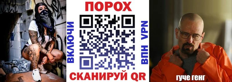 Купить закладки  Бодайбо  АМФ 98% 