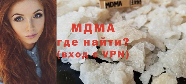 твердый Краснослободск