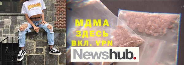 твердый Краснослободск