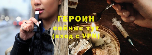 твердый Краснослободск