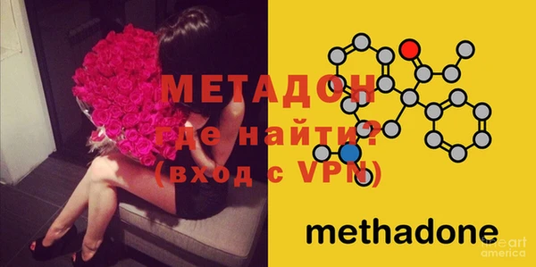 марки nbome Краснотурьинск