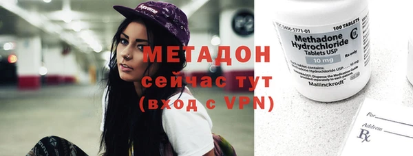 марки nbome Краснотурьинск