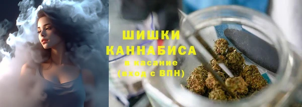 марки nbome Краснотурьинск
