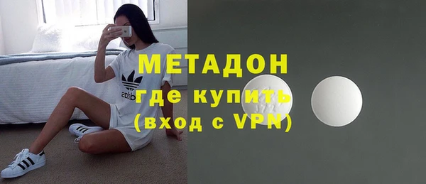 марки nbome Краснотурьинск