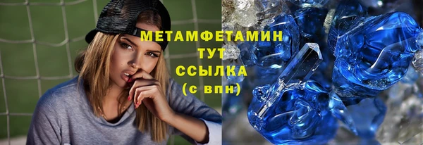 марки nbome Краснотурьинск