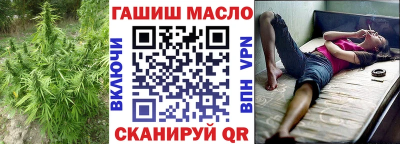 Купить  Бодайбо  Дистиллят ТГК концентрат 